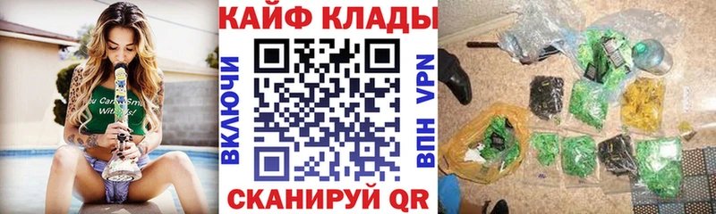 Купить наркотики цена Озёры Гашиш  Cocaine  КЕТАМИН  МЕФ  APVP 