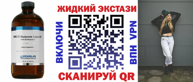 купить  сайты  Озёры  blacksprut tor  Бутират бутик 