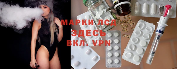 эйфоретик Балабаново
