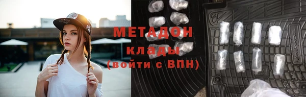 не бодяженный Балахна