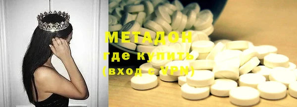 не бодяженный Балахна