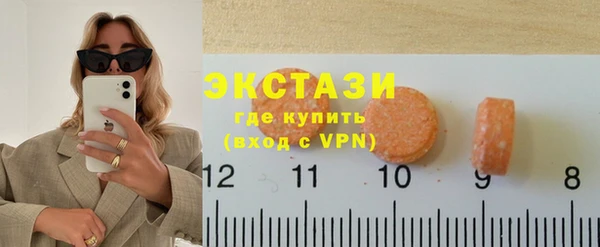 гидра Баксан