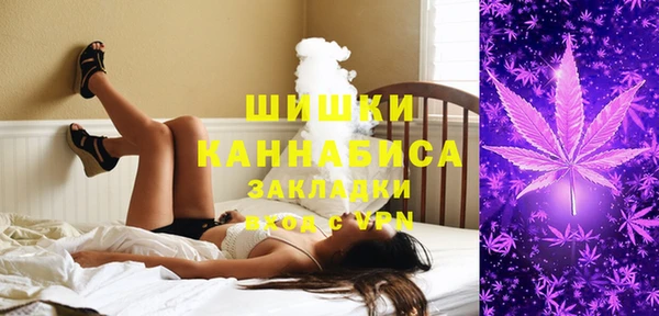 эйфоретик Балабаново