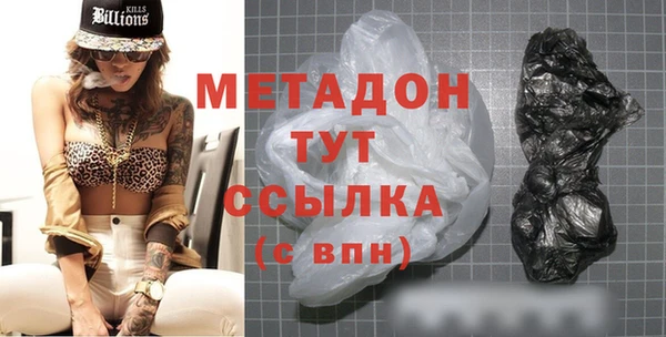 эйфоретик Балабаново