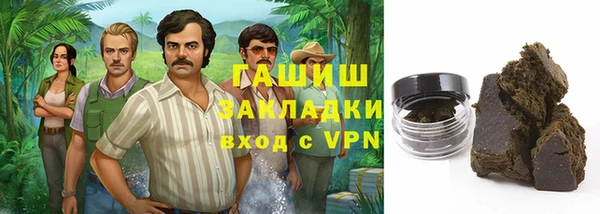 эйфоретик Балабаново