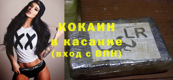 марки lsd Армянск