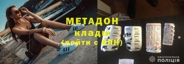 эйфоретик Балабаново