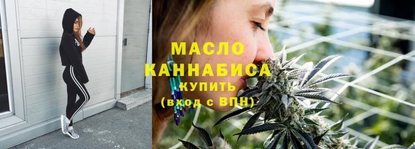 гидра Баксан