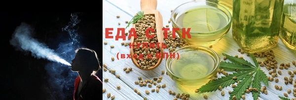 не бодяженный Балахна