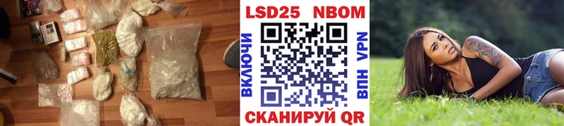 где найти наркотики  Озёры  ЛСД экстази кислота 