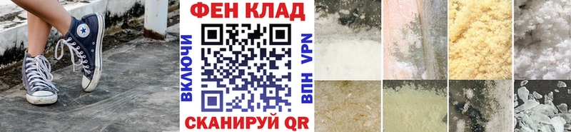Первитин витя  Озёры 