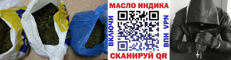 Дистиллят ТГК вейп  Озёры 